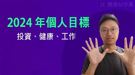 早年做事事難成 百計勤勞枉費心 半世自如流水去 後來運到始得金|八字稱骨算命 三兩三錢